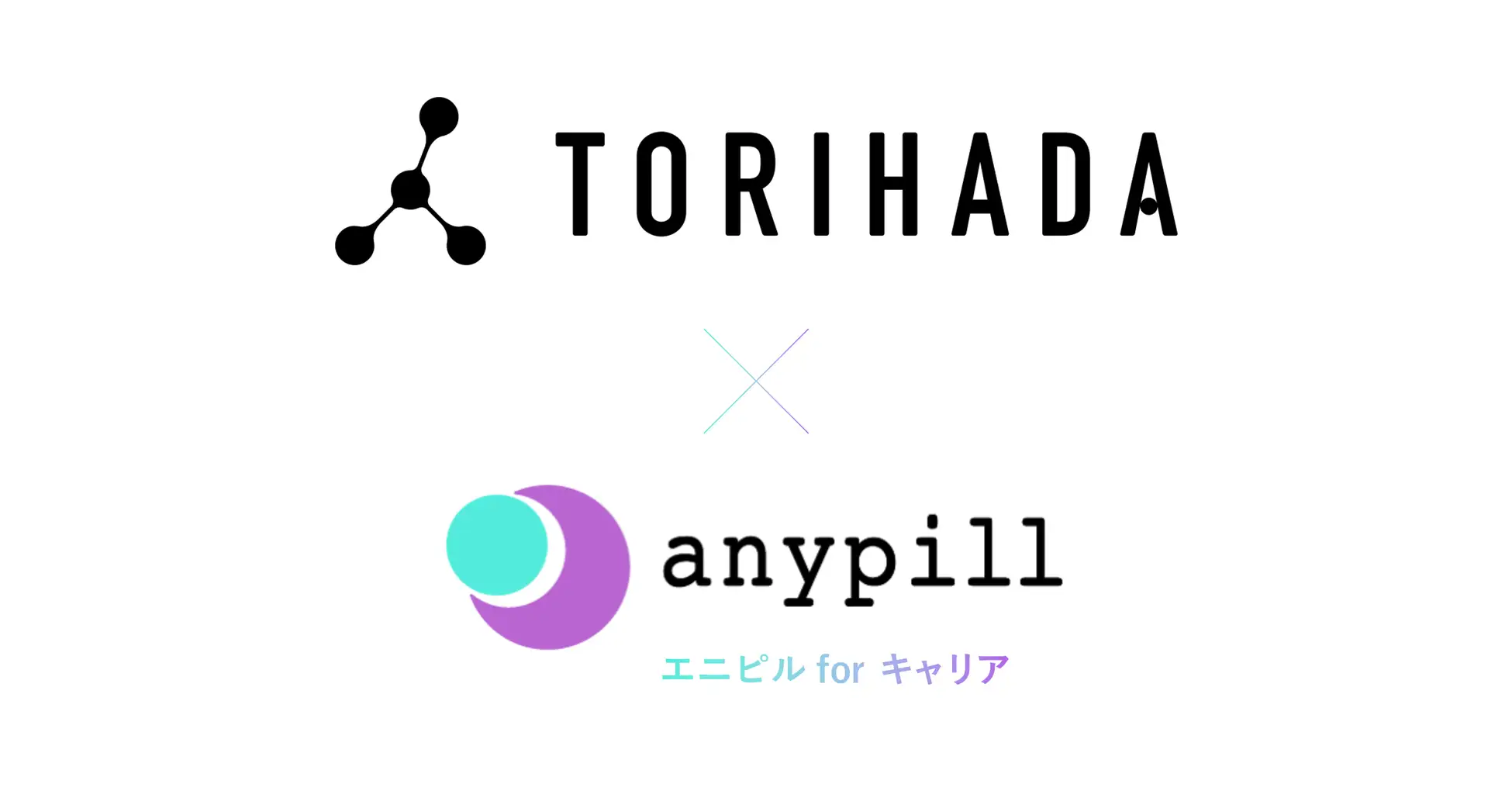 TORIHADA