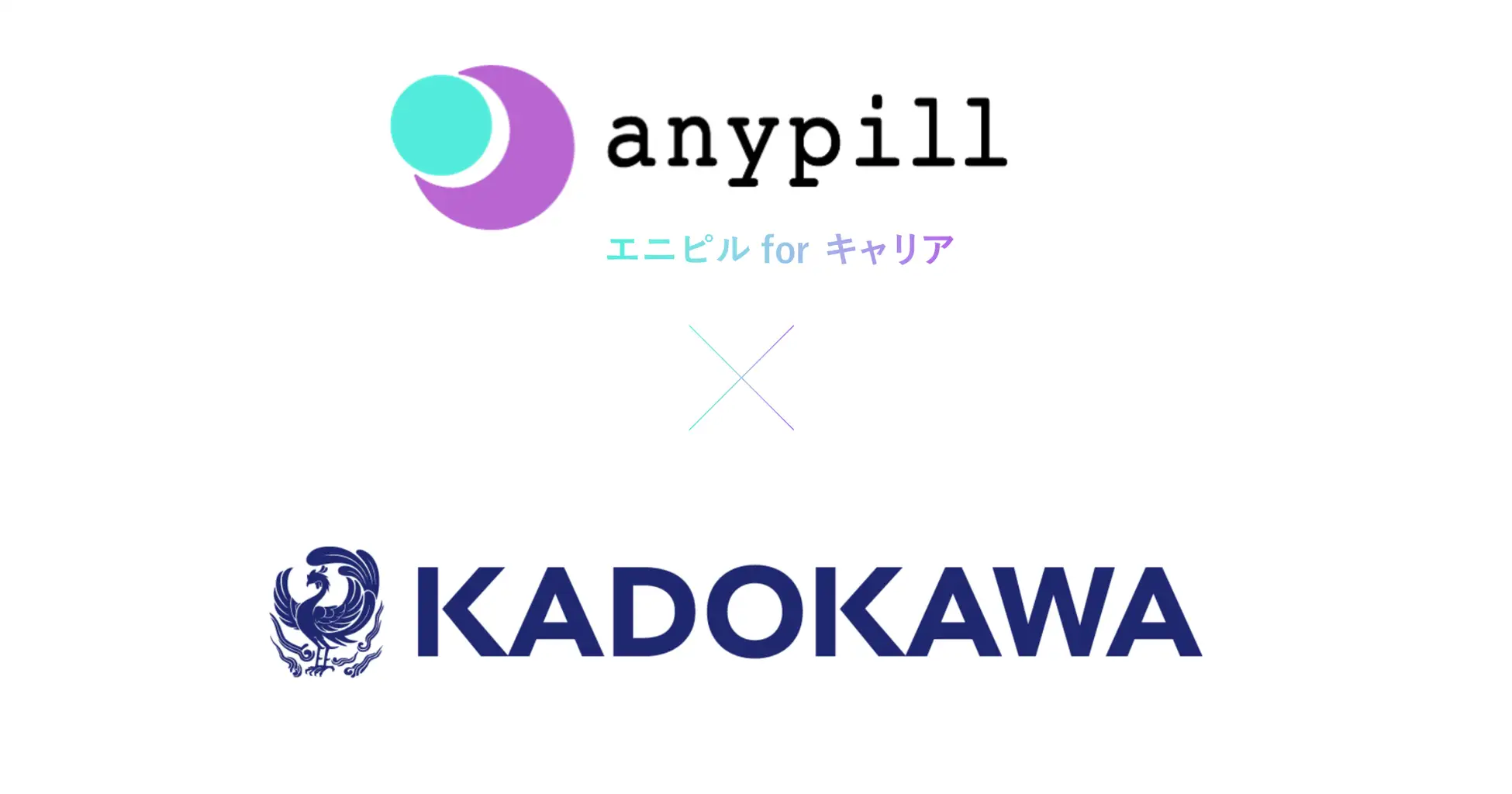 KADOKAWA