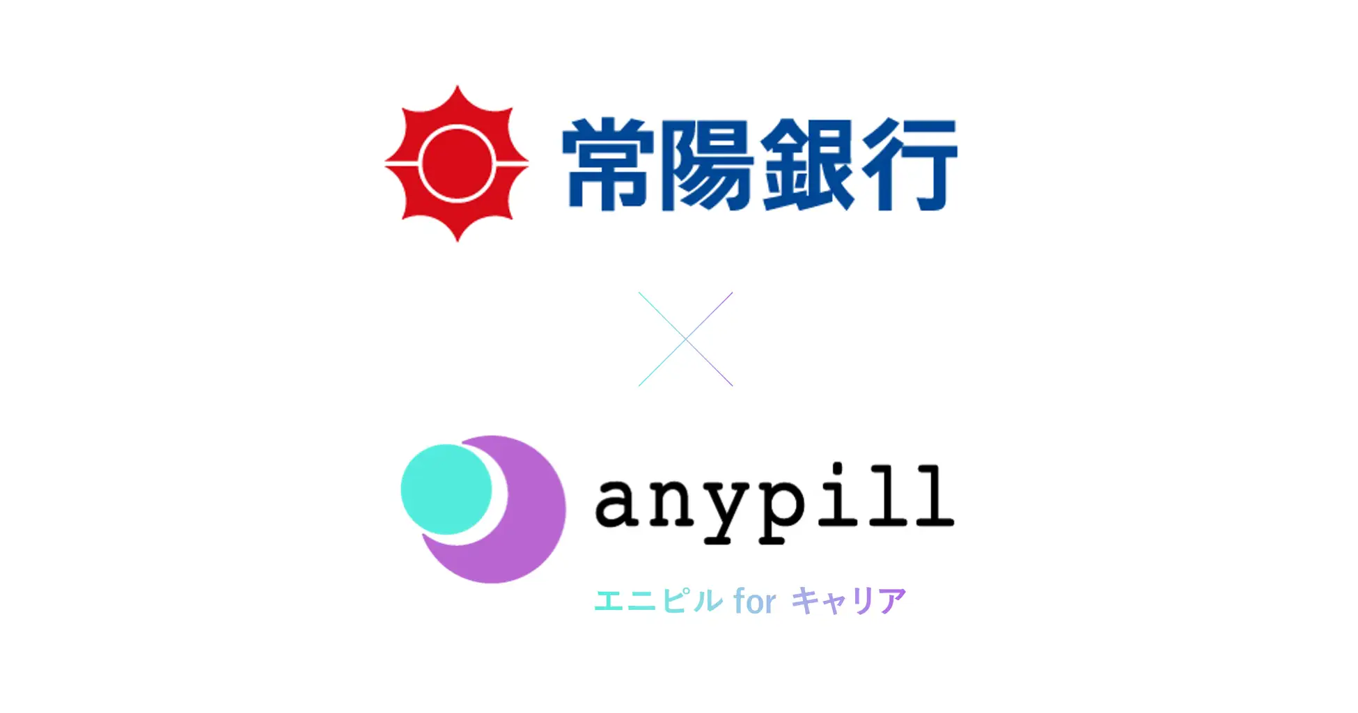 studio15/ユーソナー